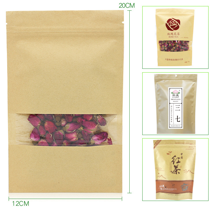 Thé aux feuilles de pétales de rose de Chine -NatureChoice